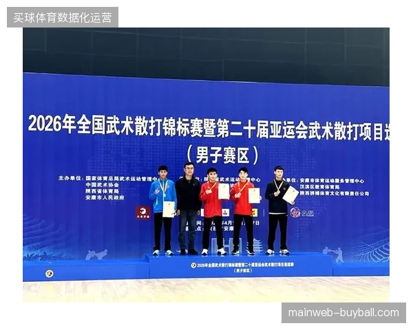 2026年体育赞助合同将强制接入单渠道流量聚合结算系统