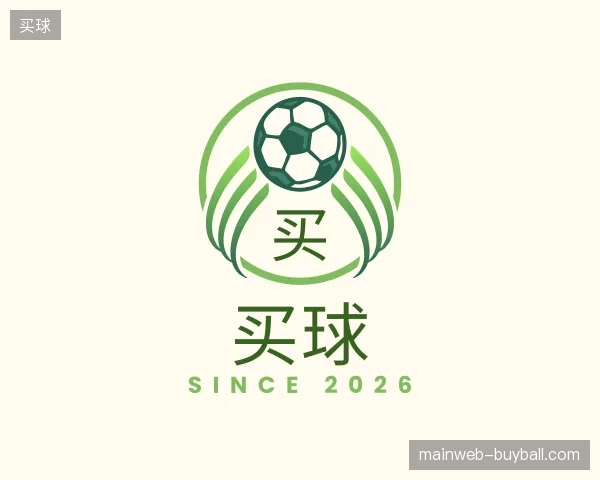 探索买球官方